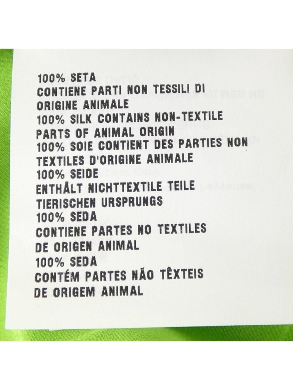 Miu Miu 102 Short Sleeve Shirt - Picture 3 of 6